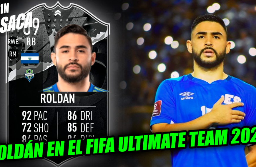 Alex Roldán se convierte en el primer salvadoreño en obtener una carta especial en FIFA Ultimate Team…