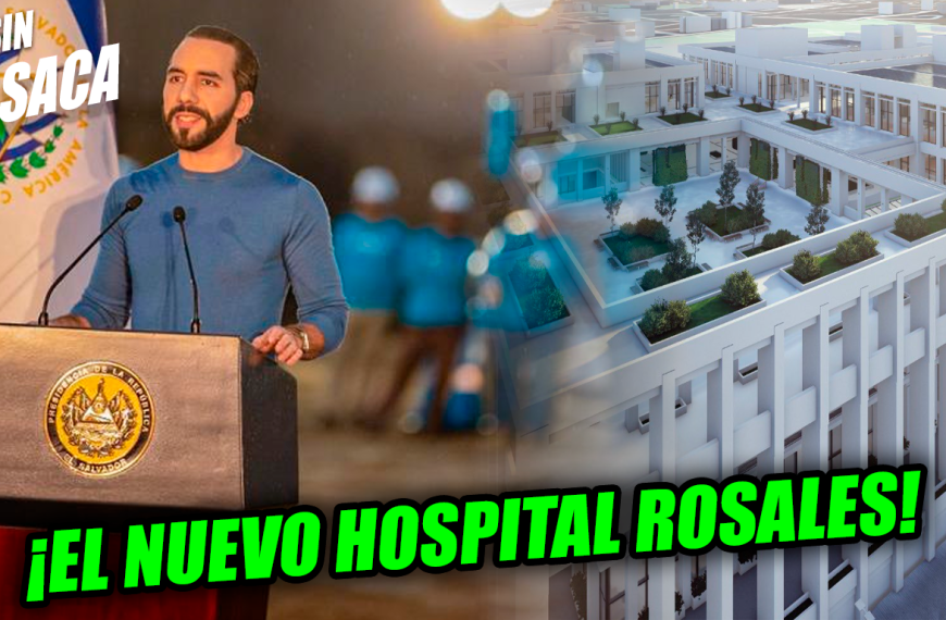 Así serán las instalaciones del nuevo Hospital Rosales